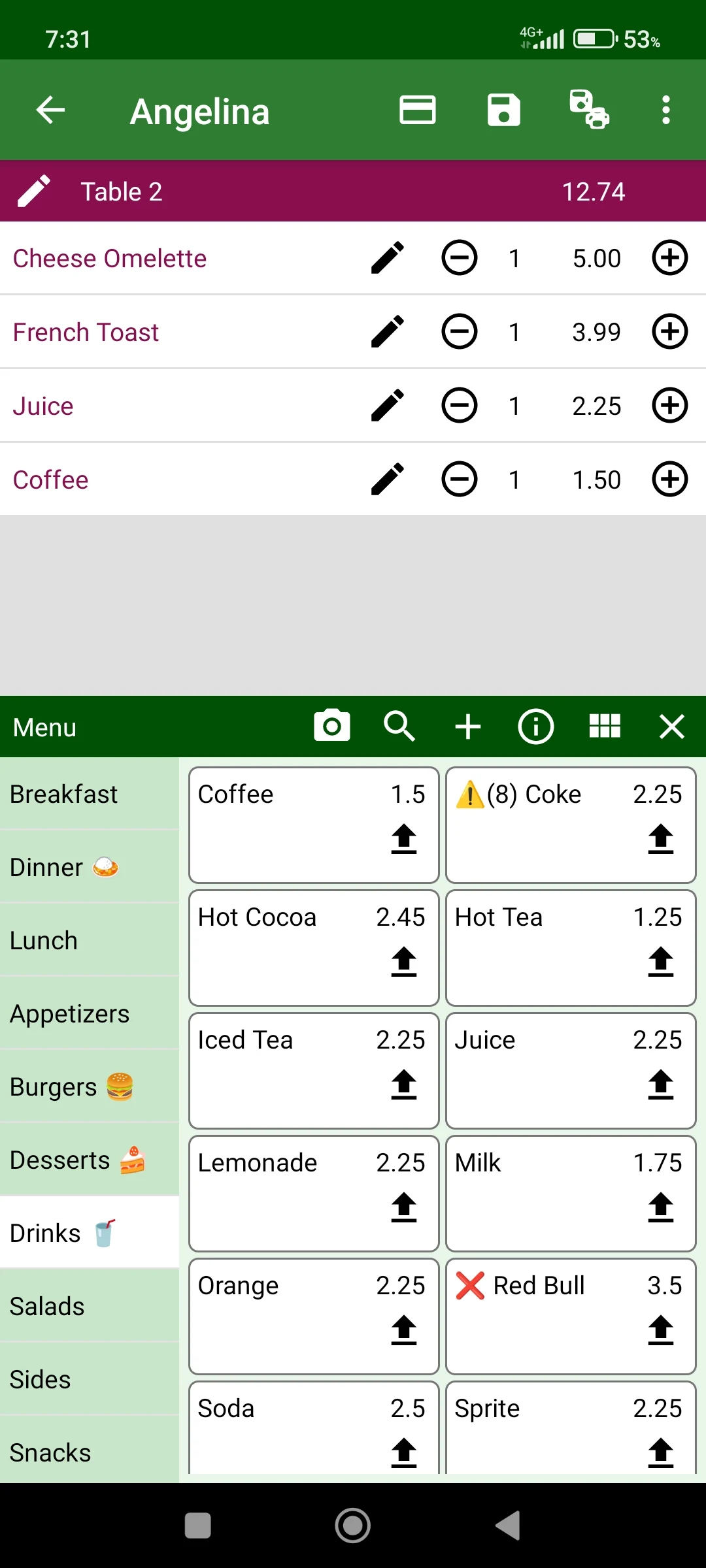 Didan POS: Restaurant, order screenshot